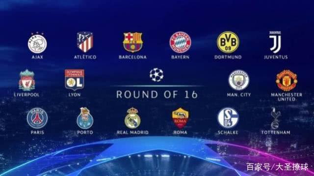 针对字母哥 针对字母哥