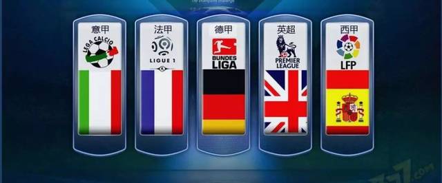 误的态度 误的态度